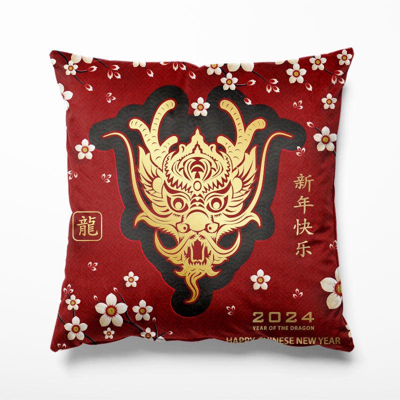2024 Year of The Dragon National Trend Pillowcase New Year Spring Festival Red Festive Chinese Dragon Pattern Cushion Cover