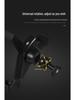 Compatible Car Mount Air Vent Phone Holder for Kia Carnival