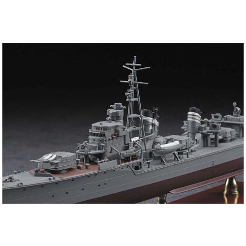 Hasegawa 1/350 Japanese Navy Destroyer Shimakaze Final Edition Z29