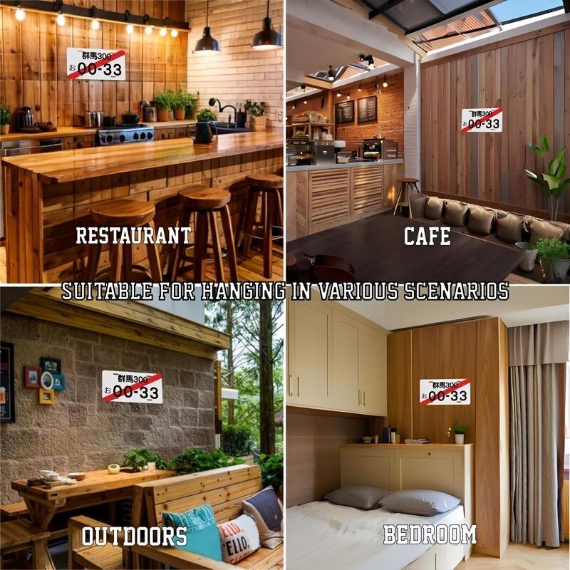 Japanese-Style Aluminum License Plate - Car Decoration with Red Border & 300/00-33 Design Durable Weather-Resistant for Vehic