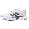 adidas Lightweight Comfortable Breathable Low-Top Kids Running Shoes Kids Sneakers White JH9098