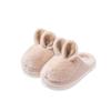 Cotton Slippers Winter Plush Rabbit Cute Less Home Warm Non-slip Piled Thickened Indoor Cotton Mop