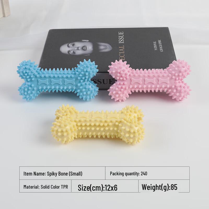 Dog Cotton Rope Bone Chew Toy - Small Pink (2-Pack)