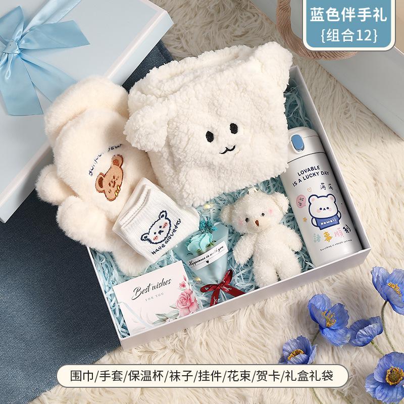 Geburtstagsgeschenk Mädchen süß praktisch Valentinstagsgeschenk Freundin Mädchen Geschenkbox kreatives Mädchengeschenk