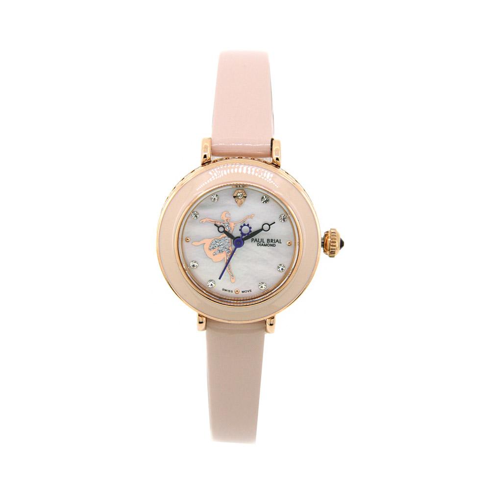 Polbeulial Pb8028 Diamond Jewel Watch