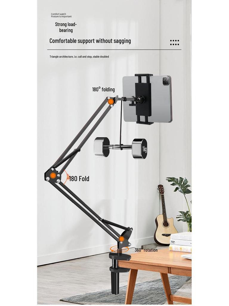 מחזיק אוניברסלי מתכוונן לטאבלט וטלפון לשימוש במיטה או בשולחן
