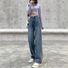 Women's Retro High-Waisted Wide-Leg Jeans - Plus Size, Loose-Fit, Floor-Length Drape, Spring/Autumn 2025 Collection
