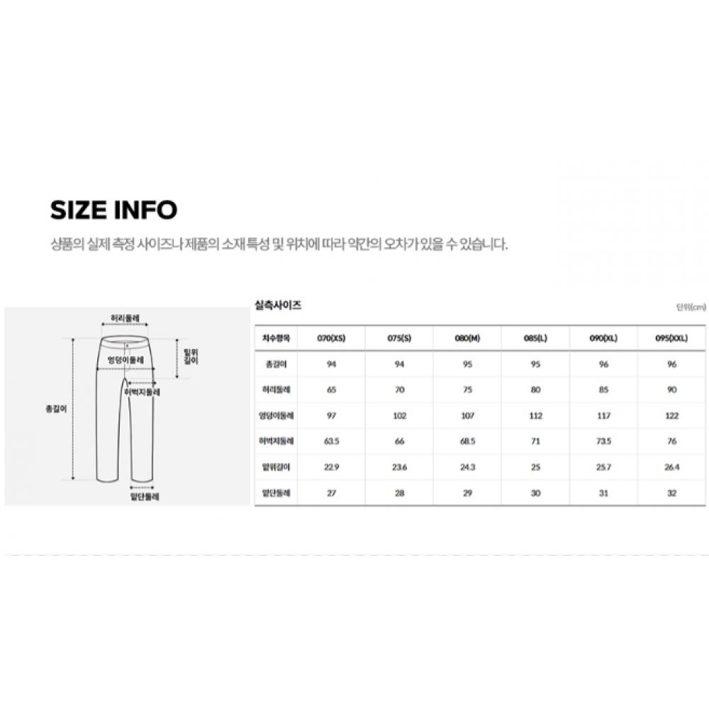 The North Face Men S Edge pantS Dky