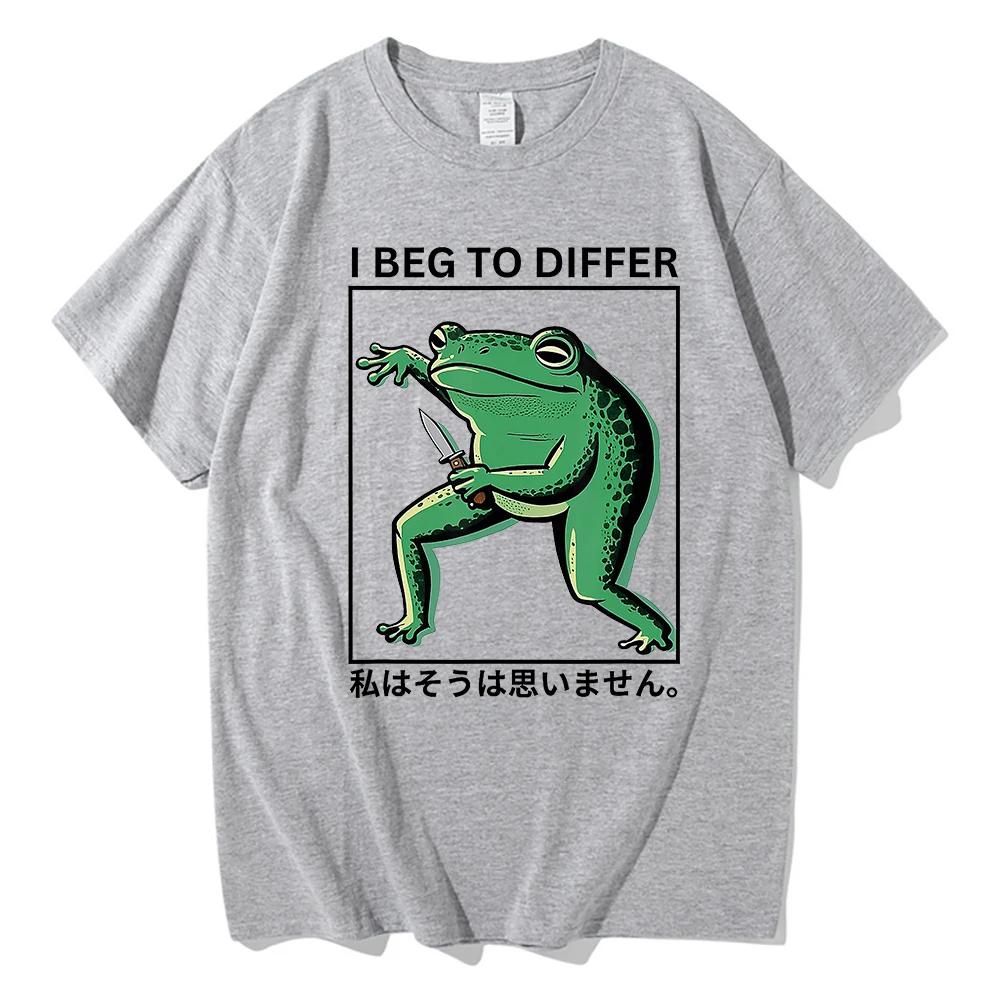 I Beg To Differ Frog T Shirt Funny Japanese Frog Retro Women Clothing Harajuku Clothes Summer Graphic T Shirts Tops