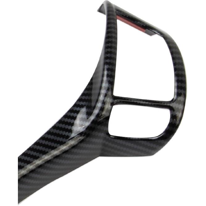 Lenkradabdeckung in Carbonfaser-Optik, Formteile für 2014-2016 Nissan Rogue, 2013-2018 Altima