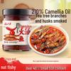 Yunshanban Chinese Condiments & Side Dishes