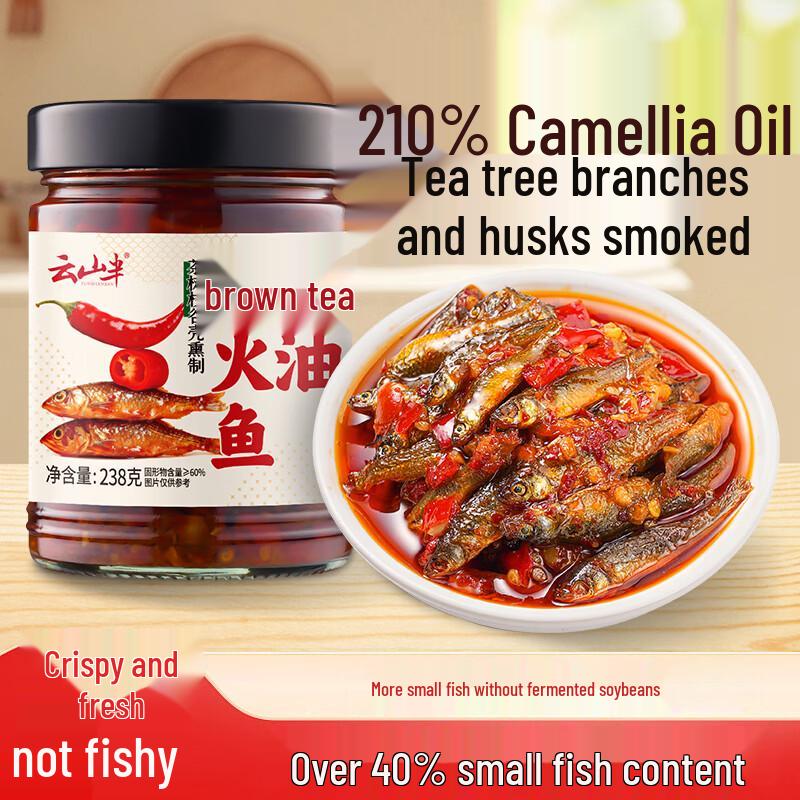 Yunshanban Chinese Condiments & Side Dishes