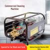 Ferramentas e equipamentos – Lavadoras de carros e acessórios