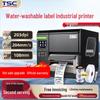 TSC Thermal Transfer Label Printer with Cutter CN plug (adapter included)