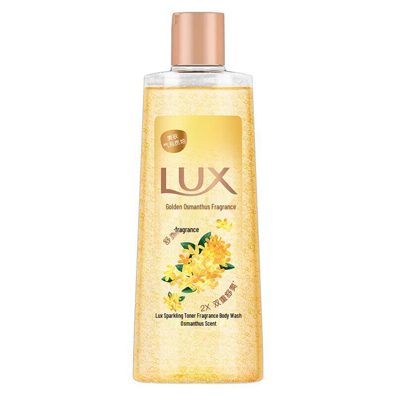 LUX Foaming Refreshing Osmanthus Scent Shower Gel