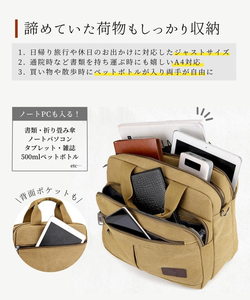 Schultertasche für Schulter Crossbody Klein Viele [Lov Sawar] Herren, Tasche, Tasche, Tasche, A4, Taschen, 2-Wege (Schwarz)