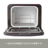 Towel Warmer Dark Brown Wood 8L Towel Steamer C-080, Front-Opening, Grain, Capacity, Compact,