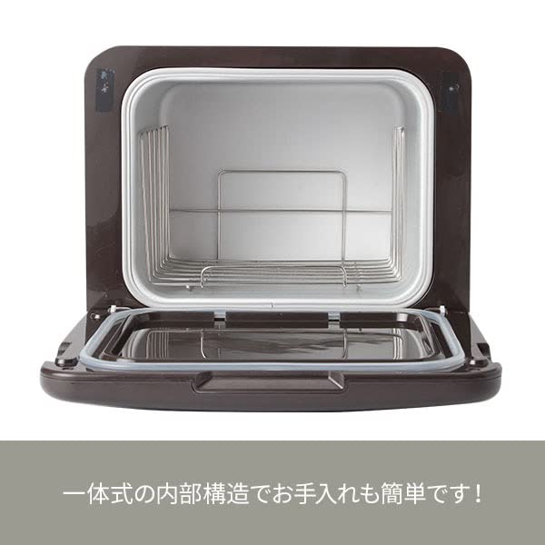 Handtuchwärmer Dunkelbraunes Holz 8L Handtuchdampfer C-080, Frontöffnung, Maserung, Kapazität, Kompakt,