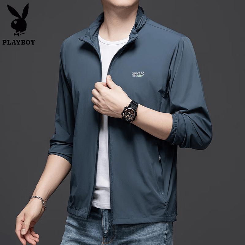 PLAYBOY Men's Lightweight Cooling Sun Protection Hooded Jacket