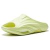 ANTA Kai 1 Slide 'Lime Green' 112321801-4
