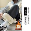 Lamb wool sweatpants women's autumn and winter new black leggings small fleece thickened Harlan sweatpants