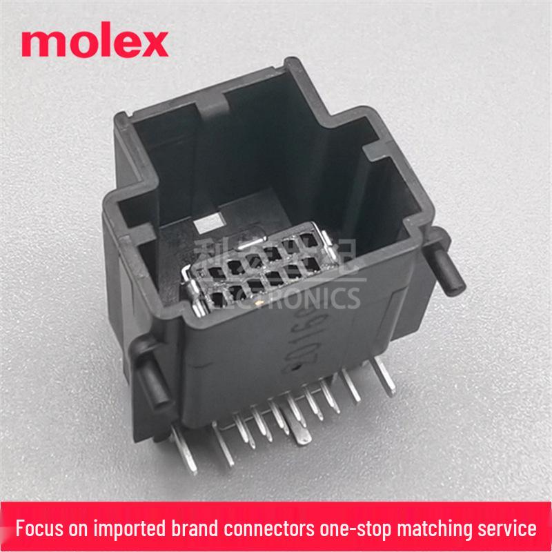 Автомобильный разъем Molex HSAutoLink II на 12 контактов (Часть: 34861-1406) Contact Customer Service Before Purchase