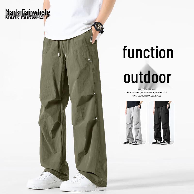 

Mark Hua Fei Men s Lightweight Outdoor Straight Cargo Paratrooper Pants 2XL