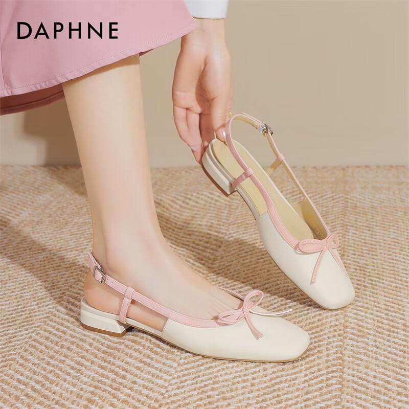 Daphne Women s Flat Open-Back Fairy Style Sandals 36