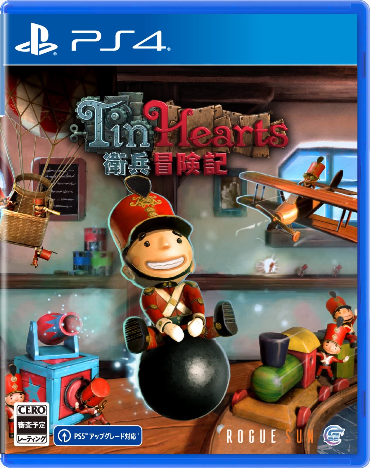 Tin Hearts Guard Adventure PS4 -