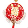 Chinese Year Hanging Decoration Charm Tassel Fu Character for Entrance