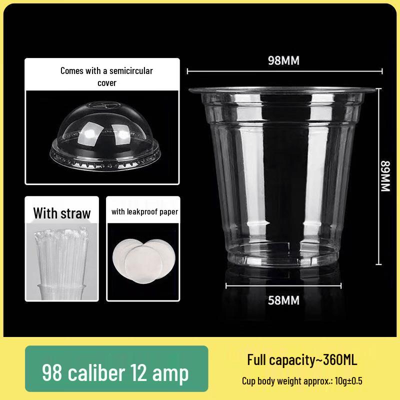 Er He Shen Disposable Thickened Plastic Cups with Lids, Straws (360ml, 100 Sets)