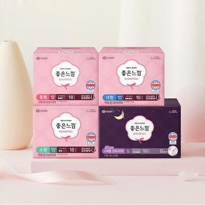 Original Ultra Wing Damenbinde 5 Sorten, wähle 1 (klein / mittel / groß / superlang)