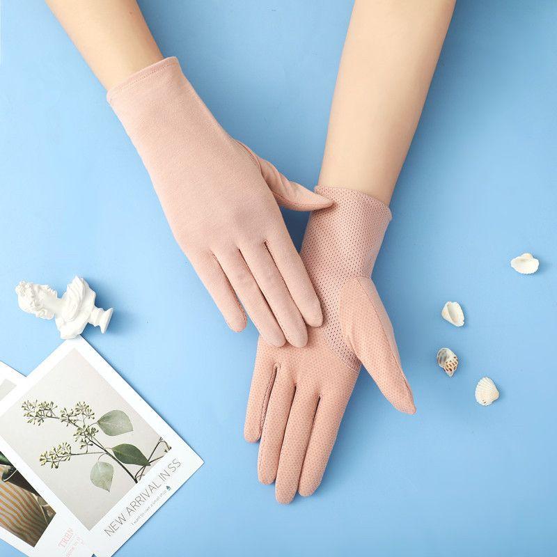 

Driving Sun Protection Gloves Women s Thin Spring & Fall Summer UV Protection Pure Cotton Touch Screen Non Slip Cycling Electric Car White Pure Color-meat powder All yards