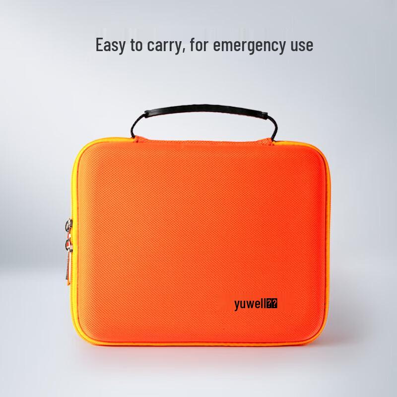 Yuwell Vehicle Portable First Aid Kit