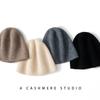 Women's Cashmere Hat with Lambswool and Knitted Trim: Autumn & Winter Cold Protection