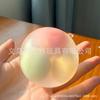 Creative Rice Dumpling Crispy Leather Ball Can Be Crushed Three Times Small Ball Giant Decompression Hand Ball Venting Toys
