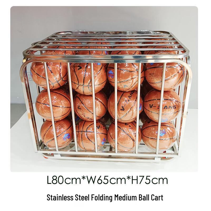 Lizhan Portable Foldable Ball Storage Cart