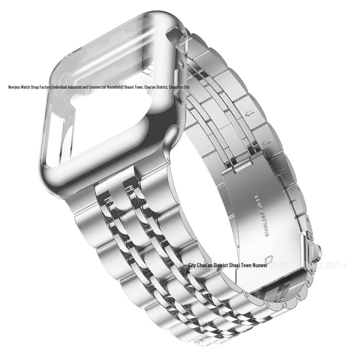 Compatible Slim Seven-Bead Two-Tone Metal Watch Strap for Apple, Unisex. 38-41mm серебряный