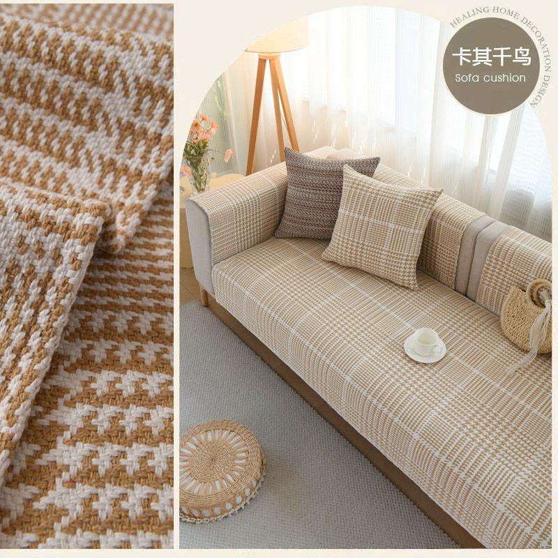 

All Year Round Neutral Cotton Linen Sofa Cushion Fabric Woven Linen New Arrival Sofa Towel Thickened Coarse Cloth Non Slip Anti-Static Khaki 45*45cm (custom shoot this)