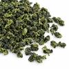 250g Anxi Tieguanyin Oolong Tea Select Chinese Iron Goddess Loose Leaf