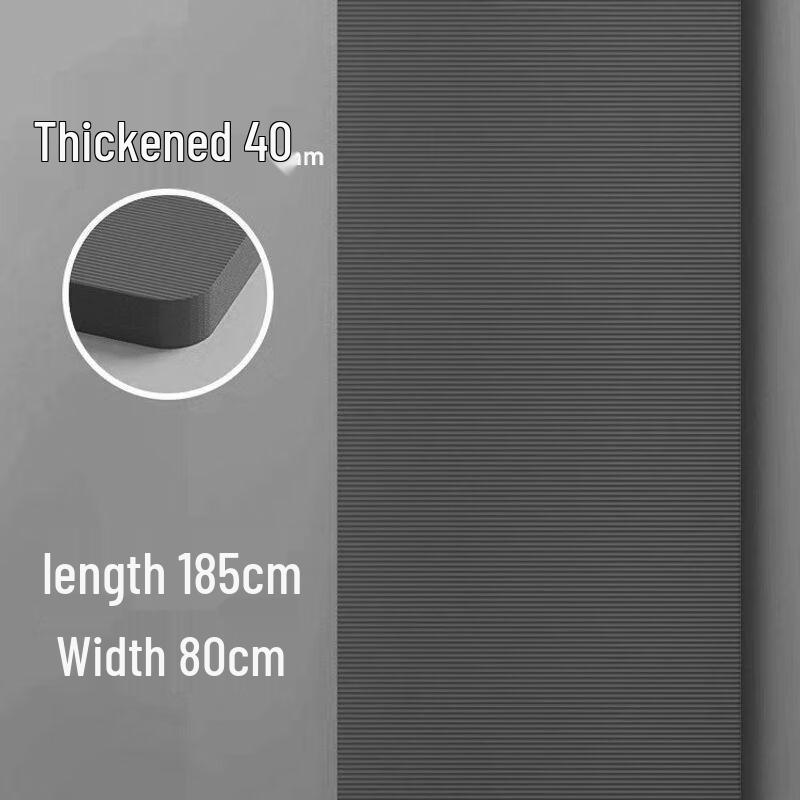 

Yan Zi Ran 40mm Thick TPE Yoga Mat