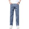 Frühling und Herbst Stretch Jeans Herren Schlichte Slim Fit Kleine Gerade Freizeithose für Herren