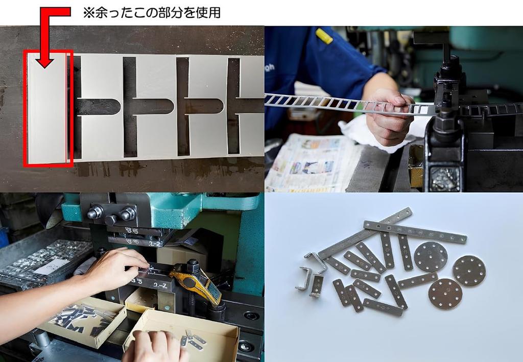 Zaoh Block Butterfly, Metal, Blue, Yellow-Green, Pink, Living Creatures, Animals, Insects, Educational, Tactile, Spatial Recognition, 3D Recognition,