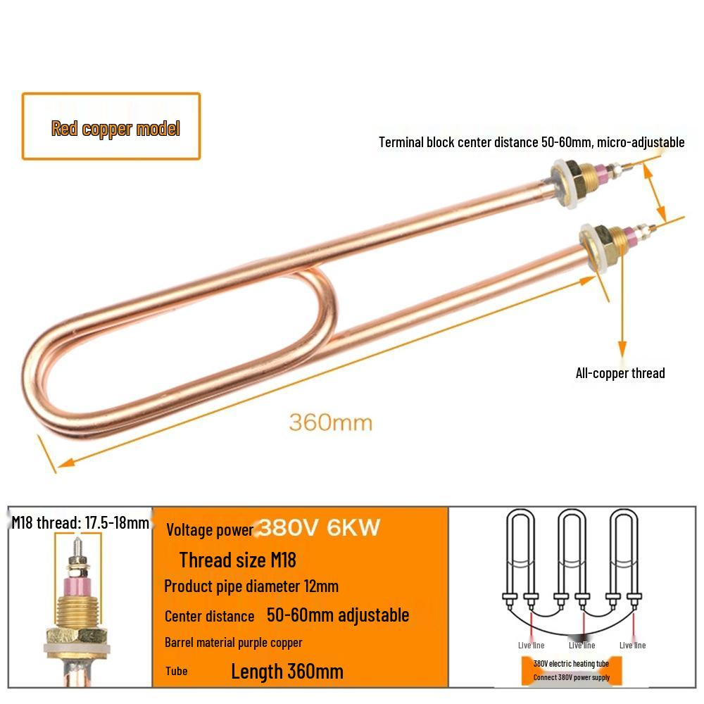 High-Power Stainless Steel U-Shaped Heating Tube Steamed Rice Machine (220V/380V)