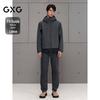 GXG Men's Dark Pattern Textured Commuter Jacket