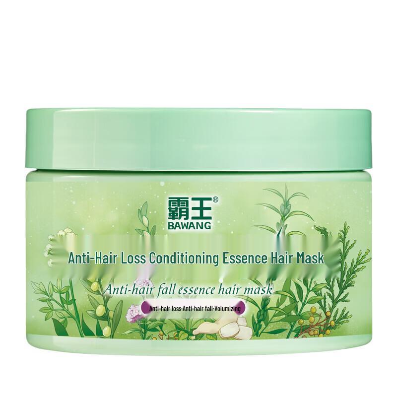 Bawang Anti-Hair Loss Moisturizing Hair Mask