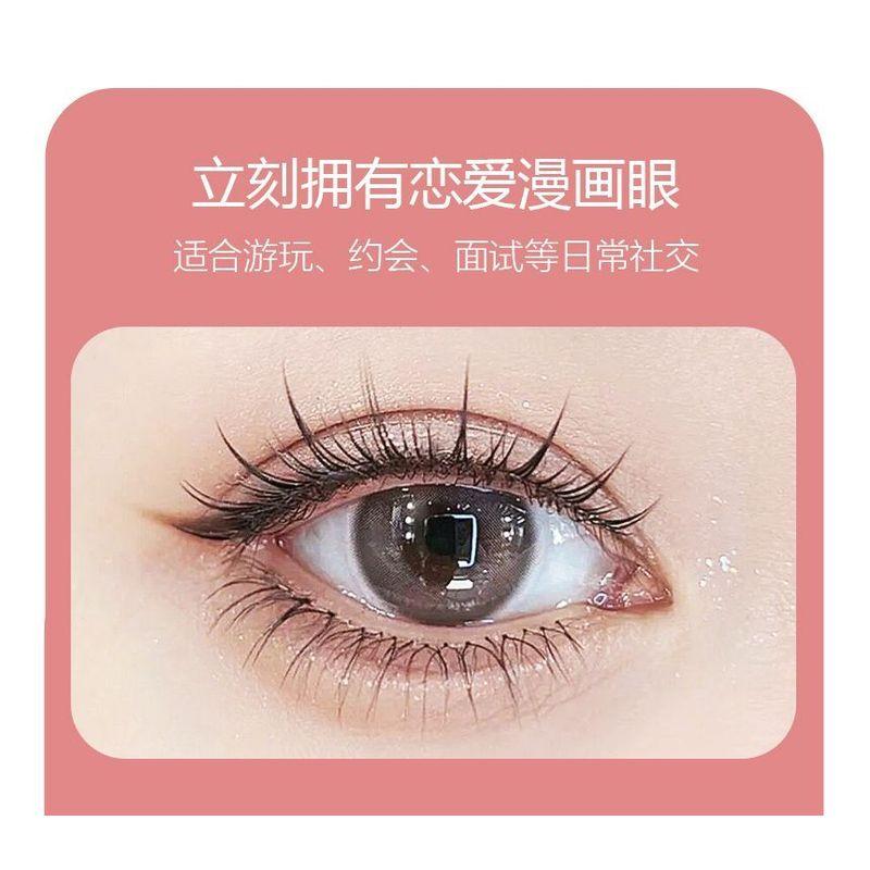 Mogugu - False Eyelashes