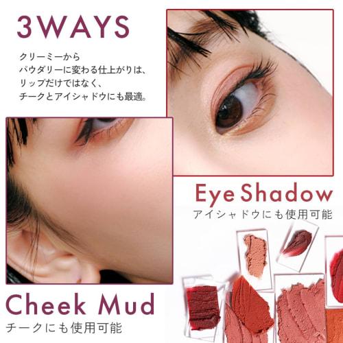 INTO U Japan Limited Mini Mud Lip Set of 2 Super Matte Lip & Cheek Mud Mini Set 2 Types (WT01 Warm Tone)