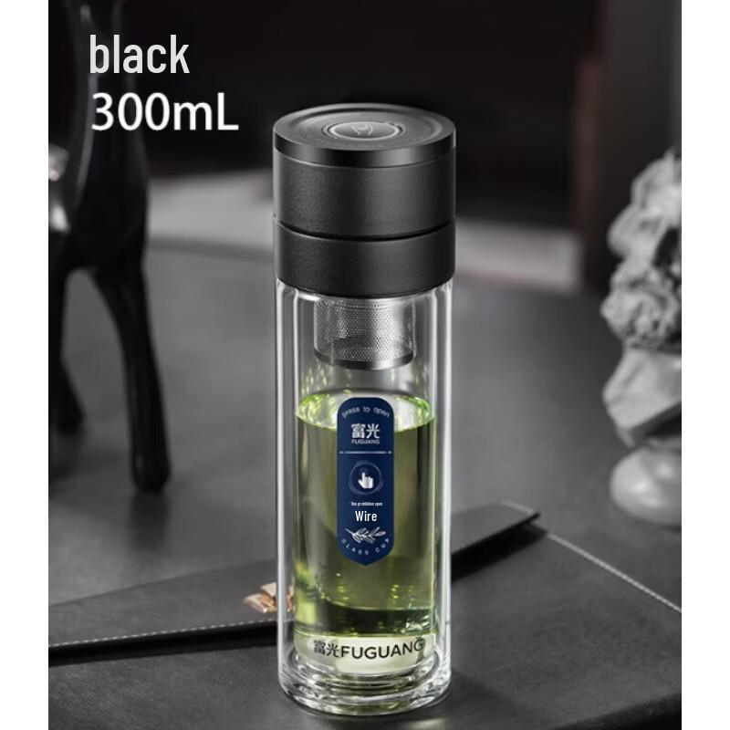 FUGUANG Double-Layer Glass Tea Infuser Bottle