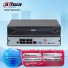 Supraveghere video și accesorii – Sisteme de înregistrare CCTV